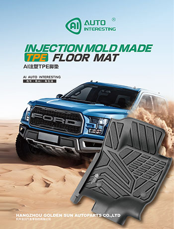 Ai podloga za stopala