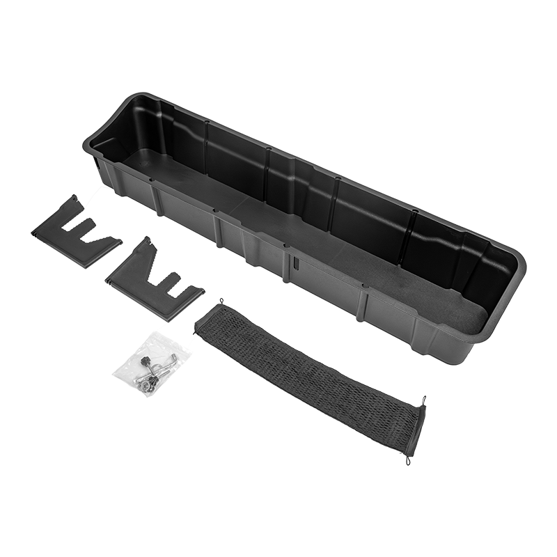 Kutija za odlaganje ispod sjedala